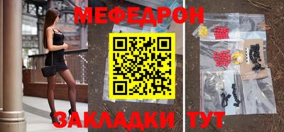 марихуана Гусь-Хрустальный