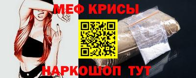 кокаин VHQ Гусиноозёрск