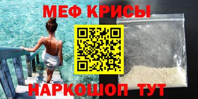марихуана Гусь-Хрустальный