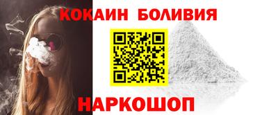 марихуана Гусь-Хрустальный