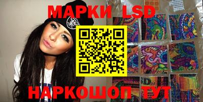 кокаин VHQ Гусиноозёрск