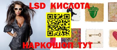 COCAINE Гусев