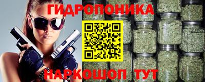 кокаин VHQ Гусиноозёрск