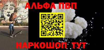 COCAINE Гусев