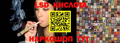 кокаин VHQ Гусиноозёрск