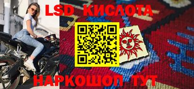кокаин VHQ Гусиноозёрск