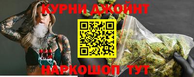 кокаин VHQ Гусиноозёрск