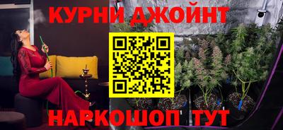 кокаин VHQ Гусиноозёрск