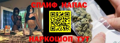 COCAINE Гусев