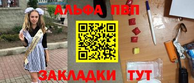кокаин VHQ Гусиноозёрск