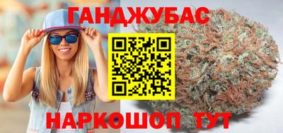 кокаин VHQ Гусиноозёрск
