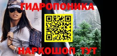 кокаин VHQ Гусиноозёрск