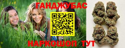 кокаин VHQ Гусиноозёрск