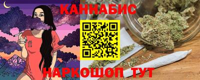 COCAINE Гусев