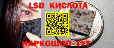 COCAINE Гусев