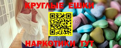 кокаин VHQ Гусиноозёрск