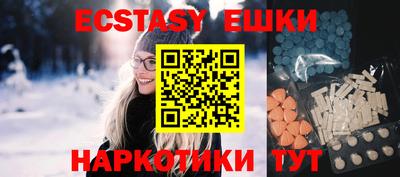 COCAINE Гусев