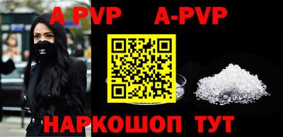 COCAINE Гусев