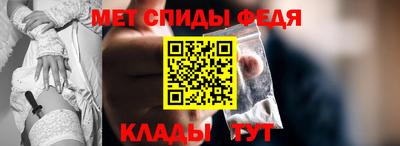 марихуана Гусь-Хрустальный