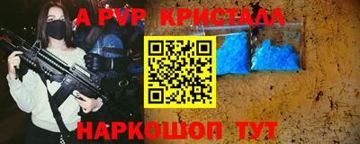 кокаин VHQ Гусиноозёрск