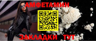 кокаин VHQ Гусиноозёрск