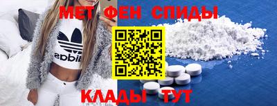 COCAINE Гусев