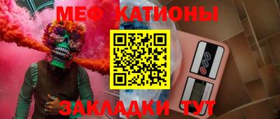 кокаин VHQ Гусиноозёрск
