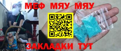 марихуана Гусь-Хрустальный