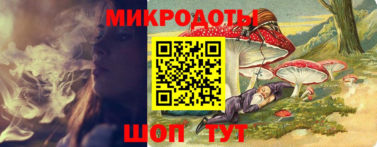 Псилоцибиновые грибы мухоморы Нефтеюганск