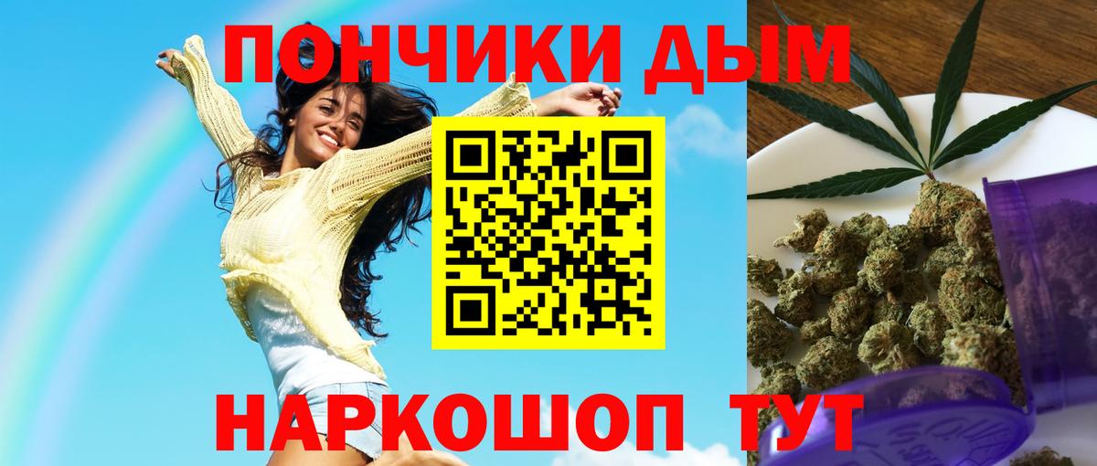Конопля VHQ  МАРИХУАНА план  МАРИХУАНА AK-47  Вход с VPN  Бошки марихуана Amnesia  Нефтеюганск 